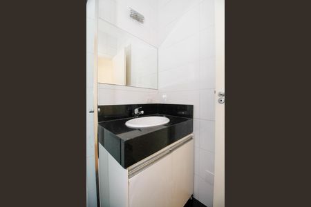 Apartamento à venda com 105m², 2 quartos e 1 vagaBanheiro Social