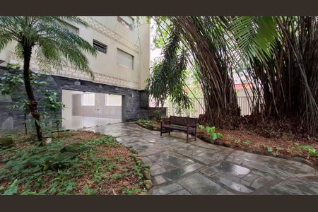 Apartamento à venda com 105m², 2 quartos e 1 vagaEntrada do Prédio e Jardim