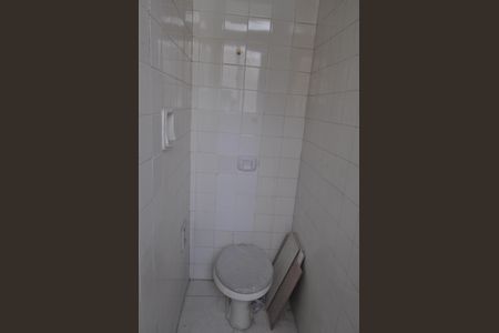 Apartamento para alugar com 75m², 2 quartos e 1 vagaÁrea de serviço
