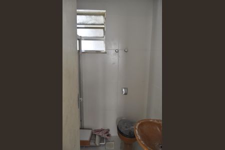 Apartamento para alugar com 75m², 2 quartos e 1 vagaBanheiro social