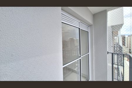 Apartamento para alugar com 37m², 2 quartos e sem vaga Apartamento para alugar com 37m², 2 quartos e sem vagaVaranda