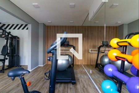 Apartamento para alugar com 37m², 2 quartos e sem vaga Apartamento para alugar com 37m², 2 quartos e sem vagaAcademia