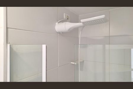 Apartamento para alugar com 37m², 2 quartos e sem vaga Apartamento para alugar com 37m², 2 quartos e sem vagaDetalhe