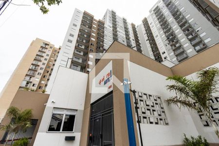 Apartamento para alugar com 37m², 2 quartos e sem vaga Apartamento para alugar com 37m², 2 quartos e sem vagaFachada