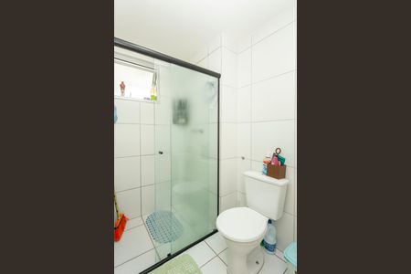 Apartamento para alugar com 46m², 2 quartos e sem vagaBanheiro