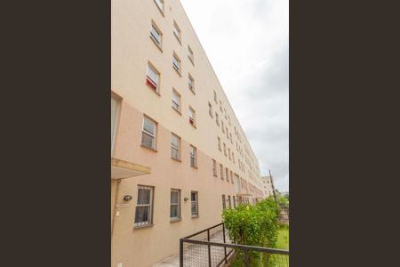 Apartamento para alugar com 46m², 2 quartos e sem vagaFachada do bloco