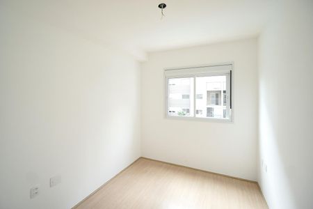 Apartamento para alugar com 51m², 2 quartos e 1 vagaQuarto 
