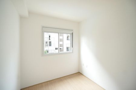 Quarto  de apartamento para alugar com 2 quartos, 51m² em Chácara Santo Antônio (zona Leste), São Paulo