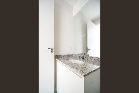 Apartamento para alugar com 51m², 2 quartos e 1 vagaBanheiro da suíte