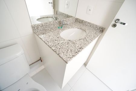 Apartamento para alugar com 51m², 2 quartos e 1 vagaPia