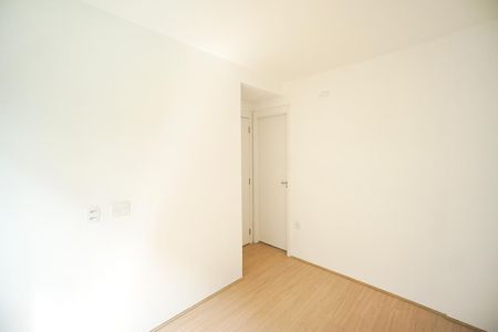 Apartamento para alugar com 51m², 2 quartos e 1 vagaSuíte