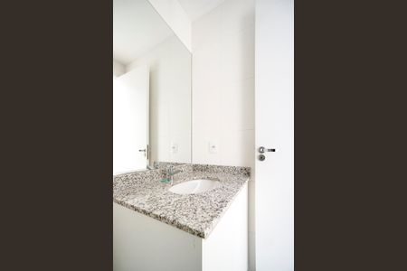 Apartamento para alugar com 51m², 2 quartos e 1 vagaBanheiro social