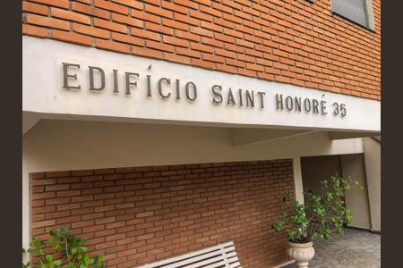 Apartamento à venda com 63m², 1 quarto e 1 vagaFACHADA