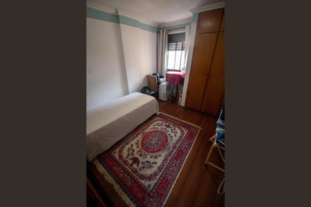 Apartamento à venda com 63m², 1 quarto e 1 vagaQUARTO 1