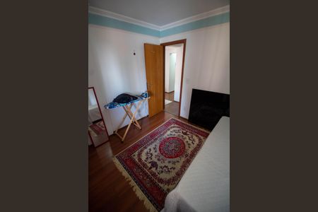 Apartamento à venda com 63m², 1 quarto e 1 vagaQUARTO 1