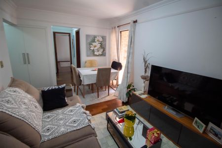 Apartamento à venda com 63m², 1 quarto e 1 vagaSALA