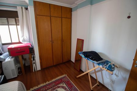 Apartamento à venda com 63m², 1 quarto e 1 vagaQUARTO 1