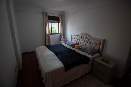 Apartamento à venda com 63m², 1 quarto e 1 vagaQUARTO 2