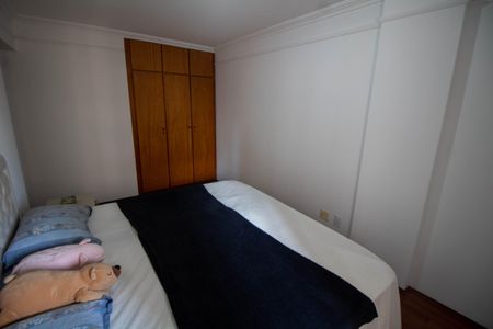 Apartamento à venda com 63m², 1 quarto e 1 vagaQUARTO 2