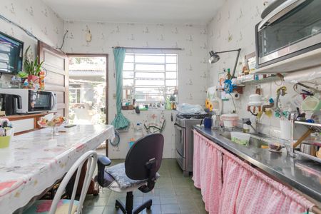 Casa à venda com 230m², 2 quartos e 4 vagas Casa à venda com 230m², 2 quartos e 4 vagasEdícula/ Cozinha