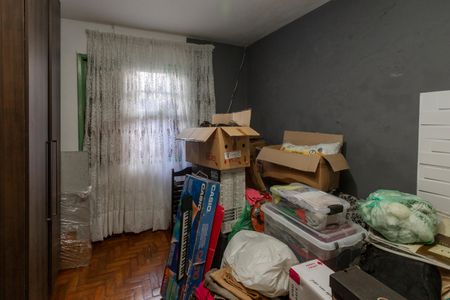 Casa à venda com 230m², 2 quartos e 4 vagas Casa à venda com 230m², 2 quartos e 4 vagasQuarto