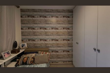 Apartamento à venda com 63m², 3 quartos e 1 vagaQuarto 1