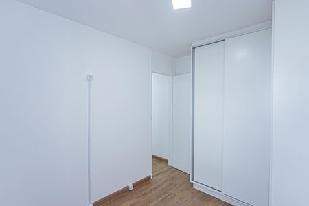 Apartamento para alugar com 47m², 2 quartos e sem vagaQuarto 2
