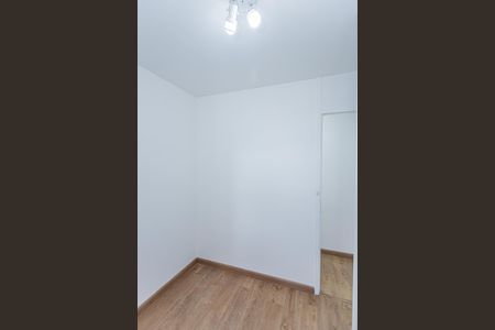 Apartamento para alugar com 47m², 2 quartos e sem vagaQuarto 1