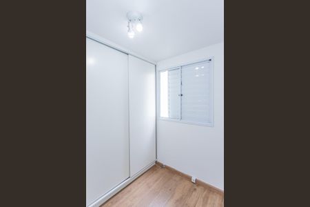 Apartamento para alugar com 47m², 2 quartos e sem vagaQuarto 1