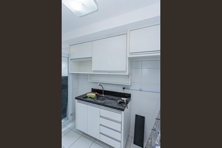 Apartamento para alugar com 47m², 2 quartos e sem vagaCozinha e Área de Serviço
