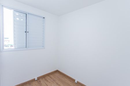 Apartamento para alugar com 47m², 2 quartos e sem vagaQuarto 1