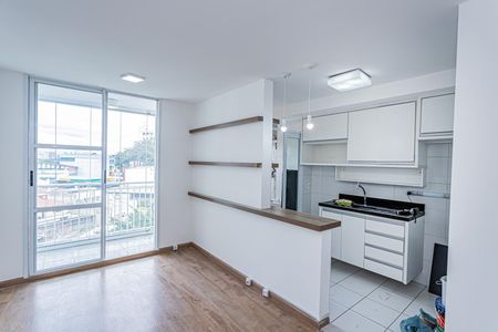 Apartamento para alugar com 47m², 2 quartos e sem vagaSala