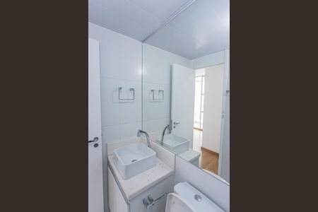 Apartamento para alugar com 47m², 2 quartos e sem vagaBanheiro