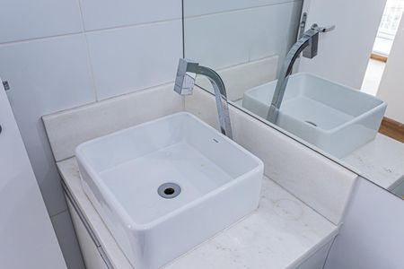 Apartamento para alugar com 47m², 2 quartos e sem vagaBanheiro