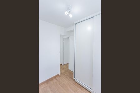 Apartamento para alugar com 47m², 2 quartos e sem vagaQuarto 1