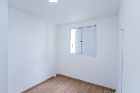 Apartamento para alugar com 47m², 2 quartos e sem vagaQuarto 2
