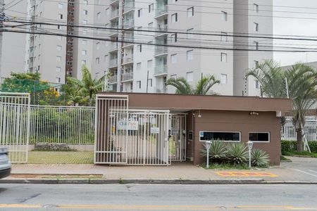 Apartamento para alugar com 47m², 2 quartos e sem vagaFachada
