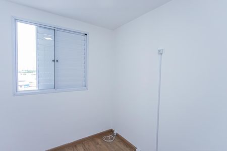 Apartamento para alugar com 47m², 2 quartos e sem vagaQuarto 2