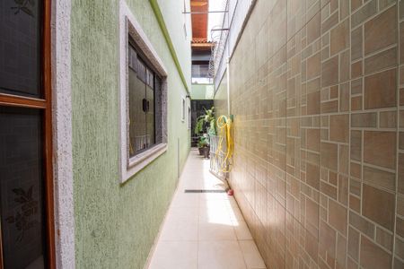 Casa à venda com 150m², 4 quartos e 1 vagaÁrea comum