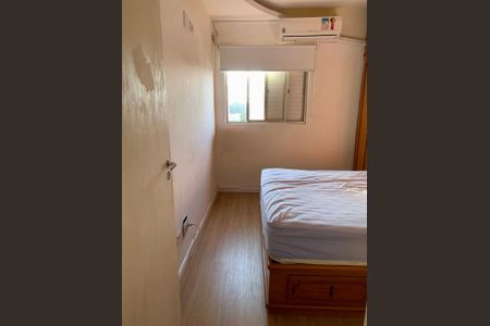 Apartamento à venda com 3 quartos, 65m² em Vila Guarani, São Paulo