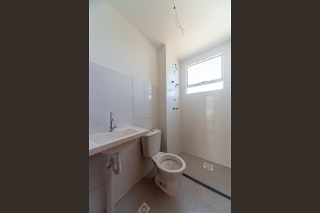 Apartamento para alugar com 200m², 2 quartos e sem vagaBanheiro