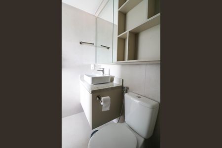 Apartamento para alugar com 63m², 2 quartos e 1 vagaBanheiro da Suíte
