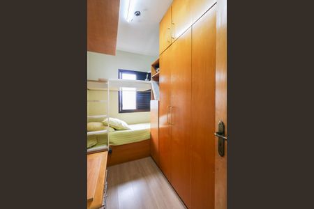 Apartamento à venda com 258m², 4 quartos e 5 vagasQuarto de Serviço