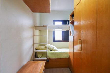 Apartamento à venda com 258m², 4 quartos e 5 vagasQuarto de Serviço