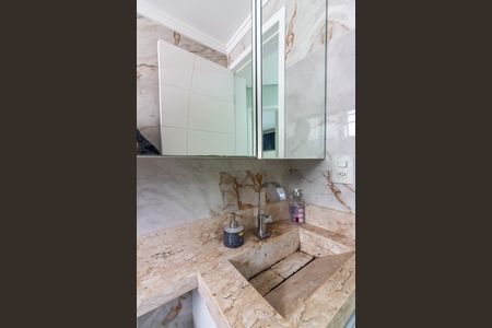 Apartamento à venda com 62m², 2 quartos e 1 vaga Apartamento à venda com 62m², 2 quartos e 1 vagaBanheiro