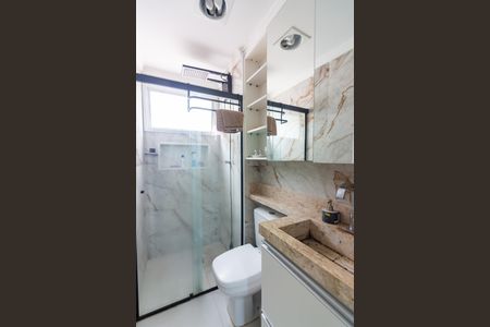 Apartamento à venda com 62m², 2 quartos e 1 vaga Apartamento à venda com 62m², 2 quartos e 1 vagaBanheiro