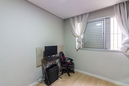 Apartamento à venda com 62m², 2 quartos e 1 vaga Apartamento à venda com 62m², 2 quartos e 1 vagaQuarto 1