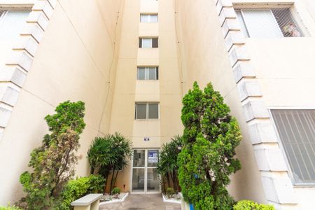 Apartamento à venda com 62m², 2 quartos e 1 vaga Apartamento à venda com 62m², 2 quartos e 1 vagaFachada