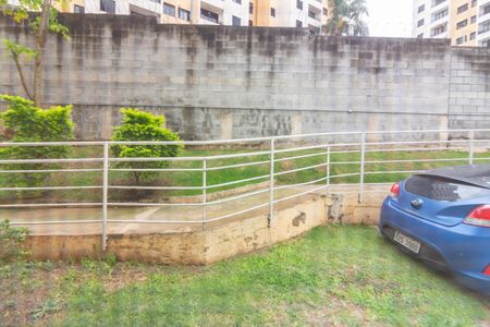 Apartamento à venda com 62m², 2 quartos e 1 vaga Apartamento à venda com 62m², 2 quartos e 1 vagaVista