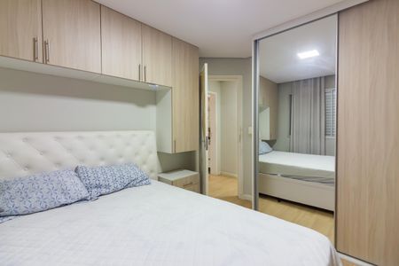 Apartamento à venda com 62m², 2 quartos e 1 vaga Apartamento à venda com 62m², 2 quartos e 1 vagaQuarto 2